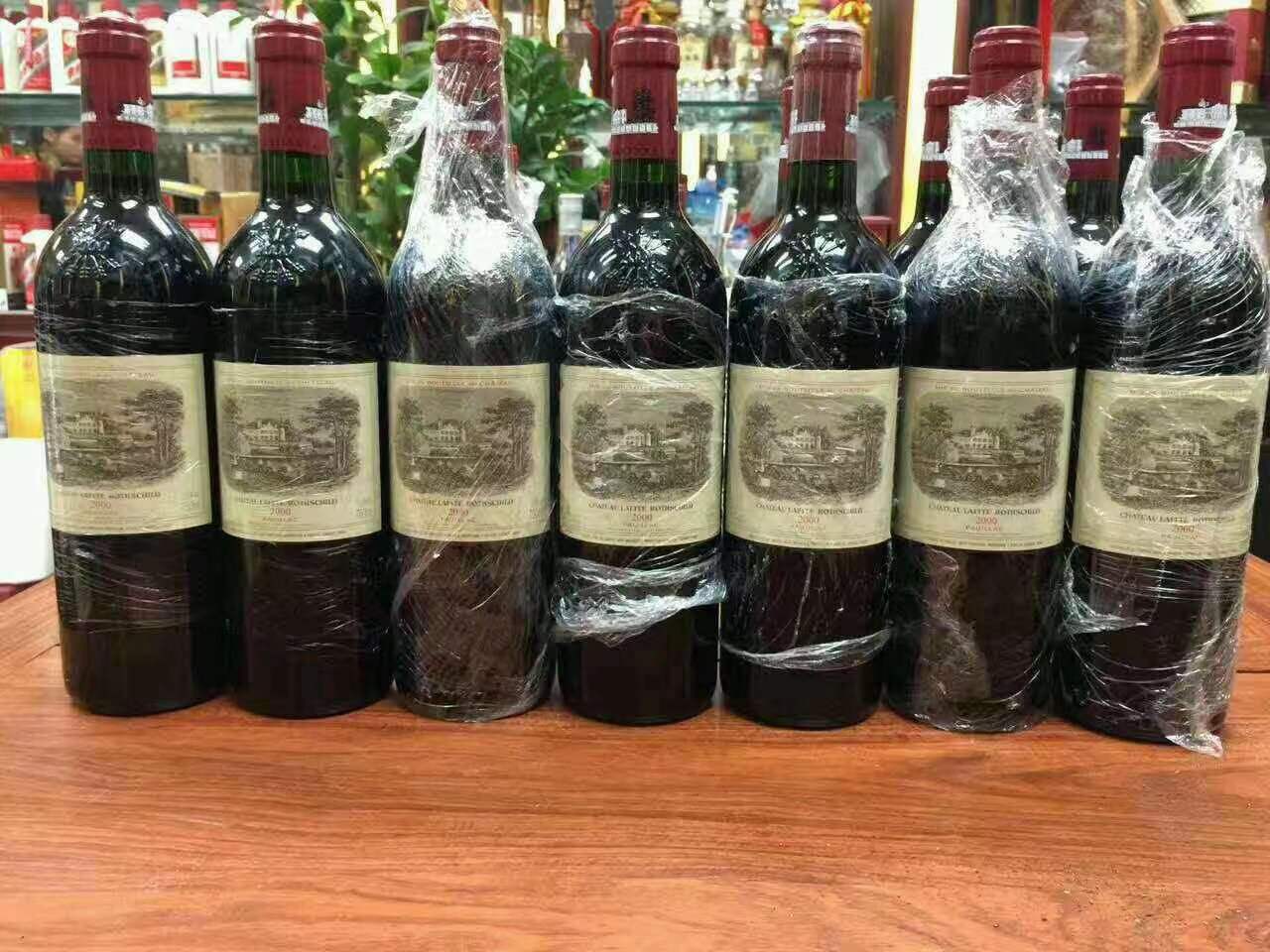 峨眉山洋酒回收